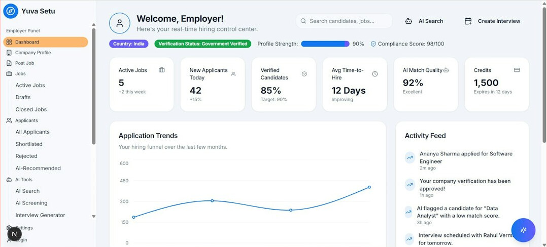 insurance software interface